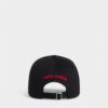 Czapka z daszkiem z naszywką z logo Dsquared2 Czapka z daszkiem z naszywką z logo Dsquared2