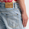 Jeansy Light Clean Wash 642