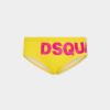 Kąpielówki z logo Dsquared2
