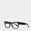 Okulary optyczne Hype Black