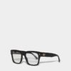 Okulary optyczne Hype Black