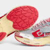 Szybsze Sneakersy